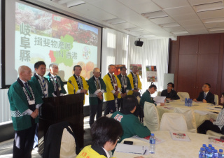 揖斐ブランドをPRしました